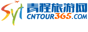 上海共同電氣有限公司