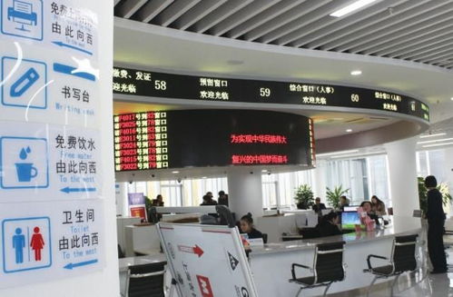 市民中心推出節(jié)假日預(yù)約辦事服務(wù) 計(jì)算機(jī)系統(tǒng)集成服務(wù)同步上線