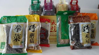 陵川縣馬圪當(dāng)農(nóng)業(yè)開發(fā)與農(nóng)副產(chǎn)品加工銷售一體化發(fā)展路徑探析
