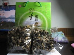 山西苛崗縣 農(nóng)副特產(chǎn)，天然美食的饋贈