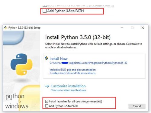 入門人工智能語言Python 環境配置與基礎軟件開發指南