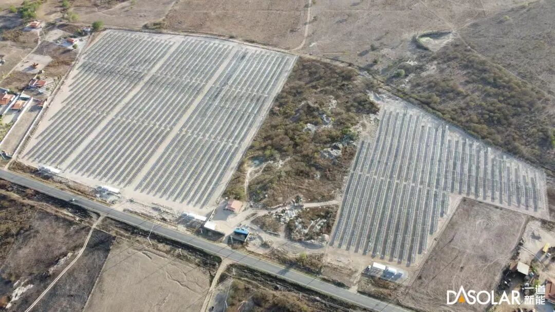 國際進程 | 一道新能攜手TR Energia 開發(fā)8.6MW巴西項目，全球化戰(zhàn)略再添拉美支點