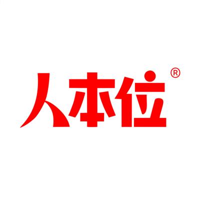 點膠設備地區黃頁與網絡技術咨詢服務 構建行業連接與數字化轉型的雙重橋梁