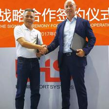 跨界合作，共創未來 恰好時與馬貝攜手，引領中國網絡技術咨詢新篇章