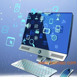 有品質的邯鄲企業建網站，偉創網絡技術公司是首要選擇